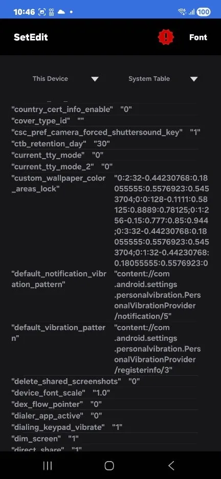 루팅 없이 갤럭시 카메라 무음 SetEdit 실행