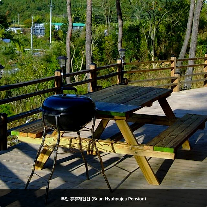 부안 휴휴재펜션 (Buan Hyuhyujea Pension)_4