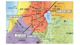 누가복음 3장 세례 요한의 전파 말씀 강해 준비_21