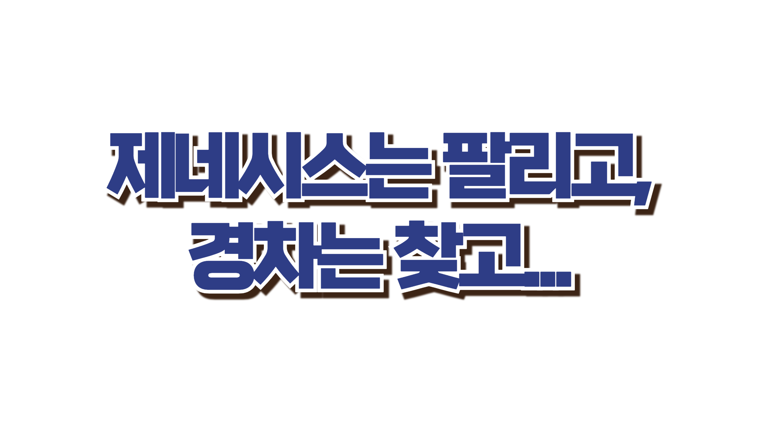 요즘 잘 팔리는 중고차? 의외로 경차와 제네시스 사진