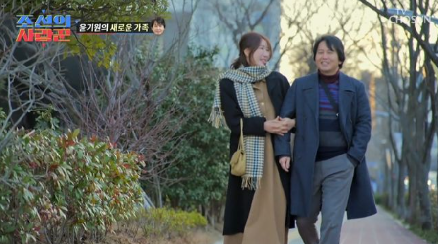 윤기원 이주현 윤기원 황은정