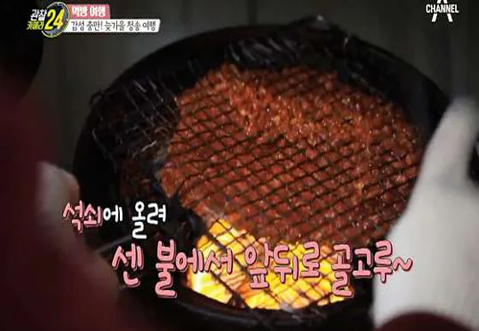 원조신촌식당