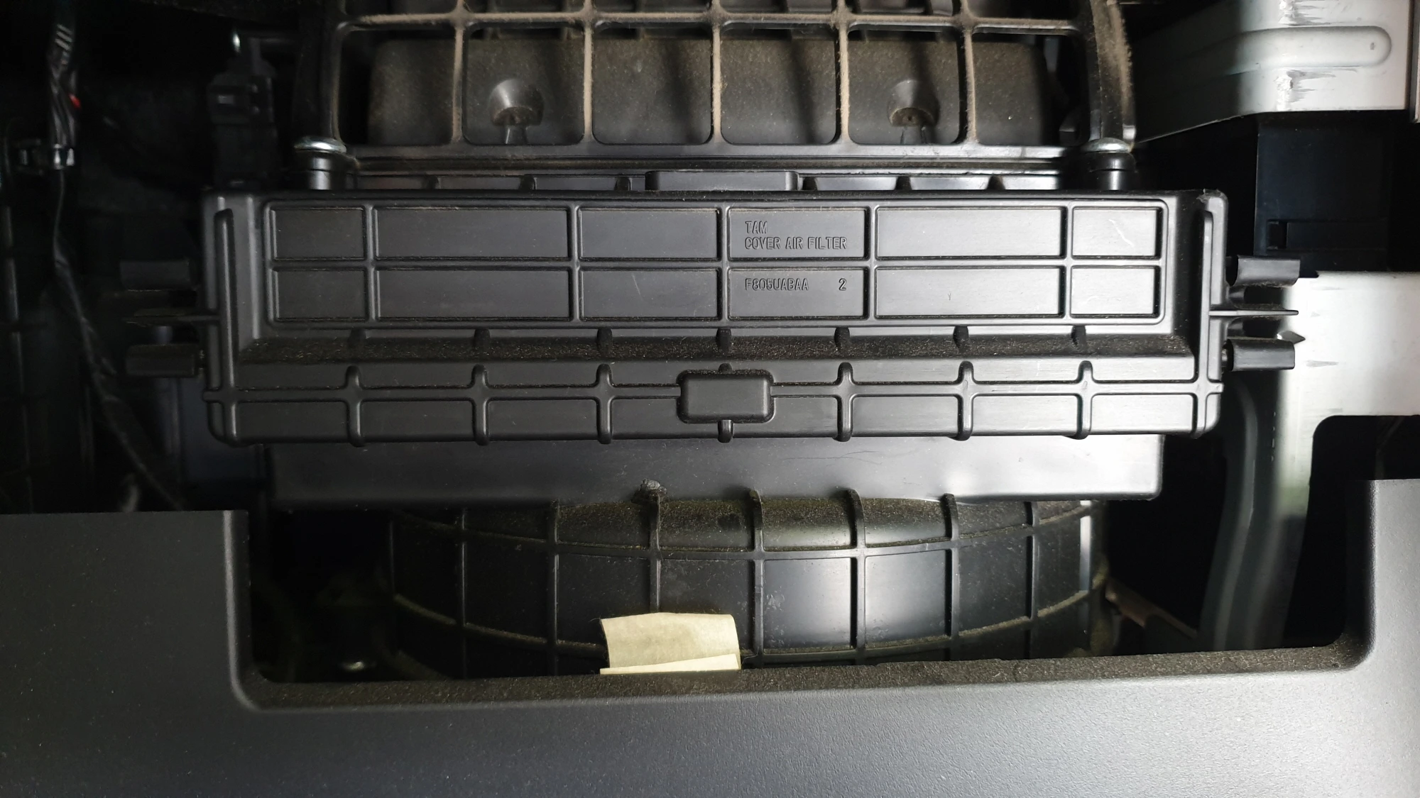 실내공기필터 덮게 닫은 모습