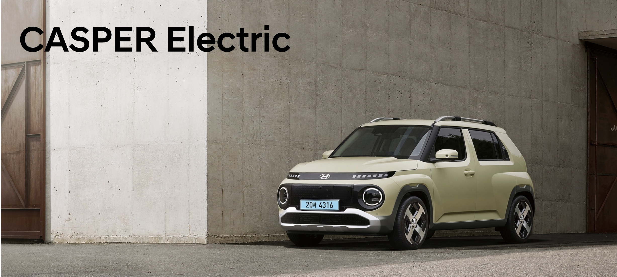 캐스퍼 전기차 실구매가 얼마? 보조금 적용 시 가격 총정리