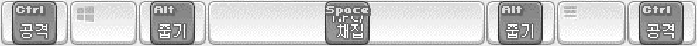 기본키 위주의 마지막 줄