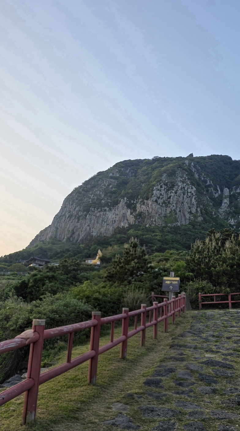 제주 서귀포 산방산