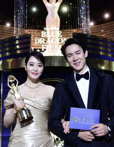 44회청룡영화상