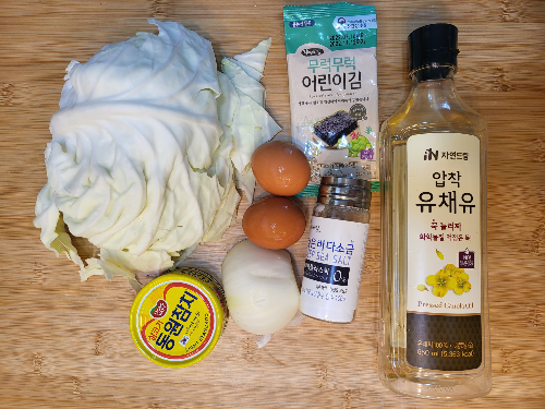 참치 오꼬노미야끼 재료