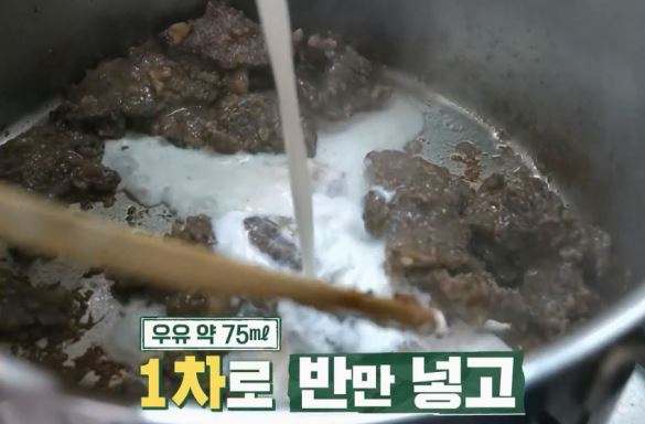 떡국 레시피 [편스토랑 어남선생 류수영 15분 사골떡국 끓이는 법]