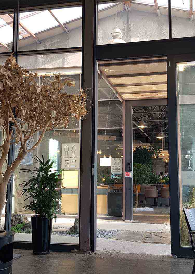 공감플랫폼 입구