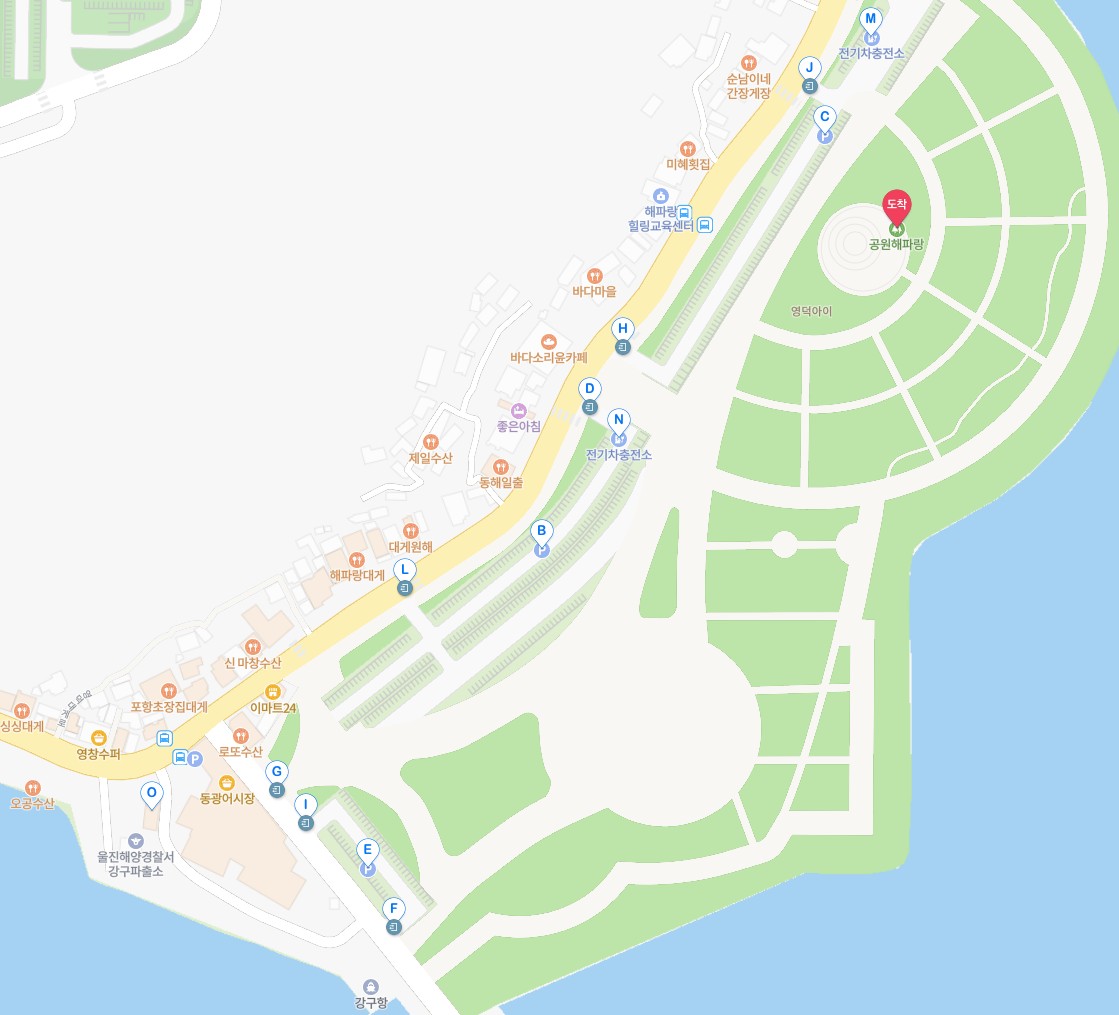 영덕대게축제장소