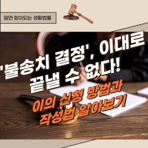 섬네일