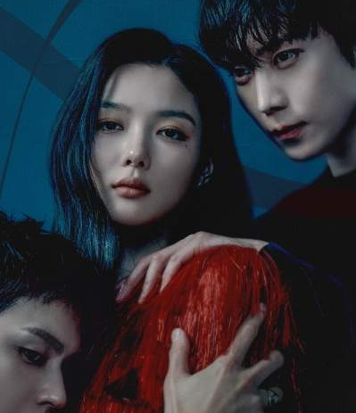 웹툰 친애하는 X 등장인물&#44; 줄거리 - 파멸과 욕망&#44; 소시오패스 배우의 반전 심리극