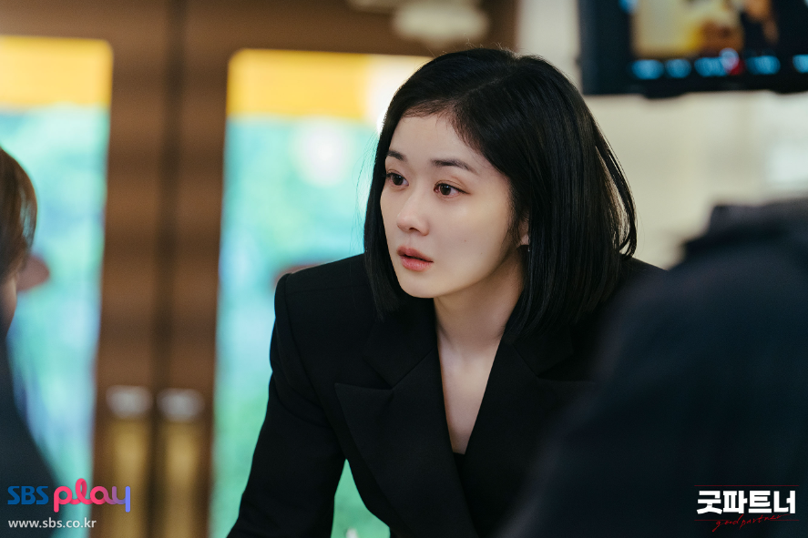 굿파트너 재방송 몇부작 시청률 편성표 줄거리