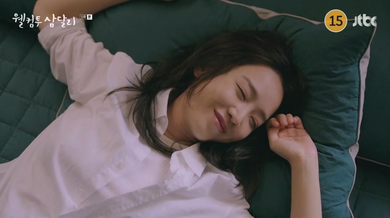 웰컴투삼달리_1회