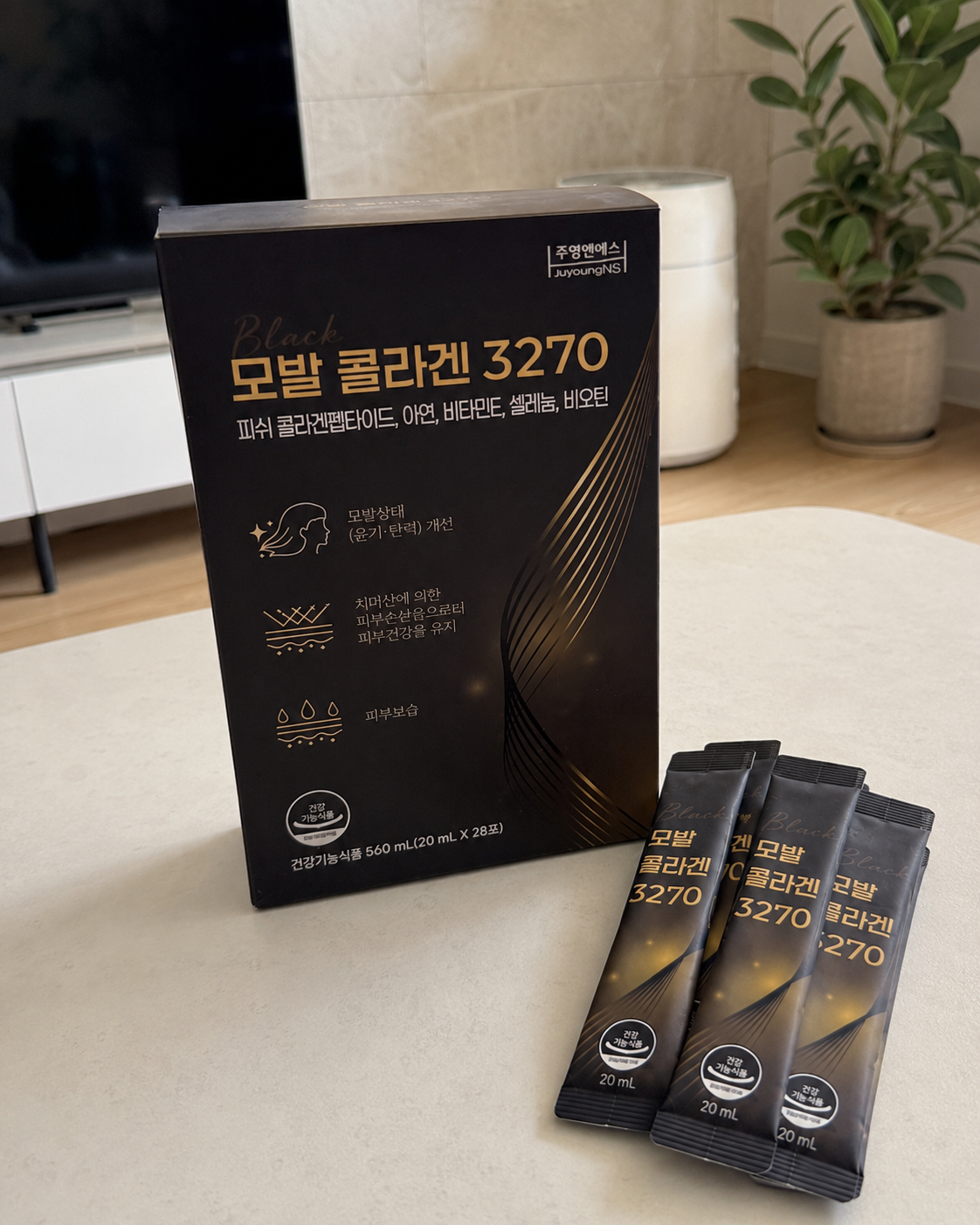 모발 콜라겐 3270 후기
