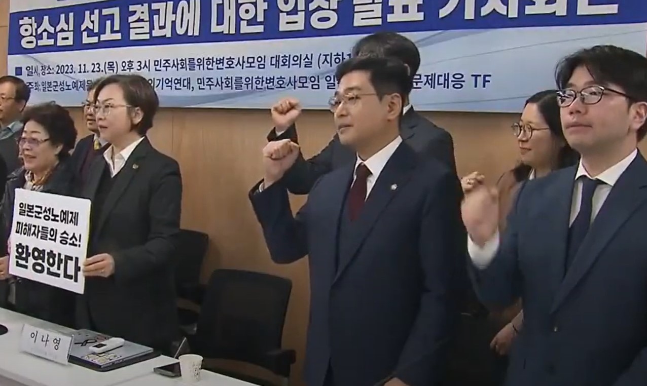 변호인단