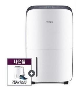 위닉스 뽀송 제습기 16L 사진