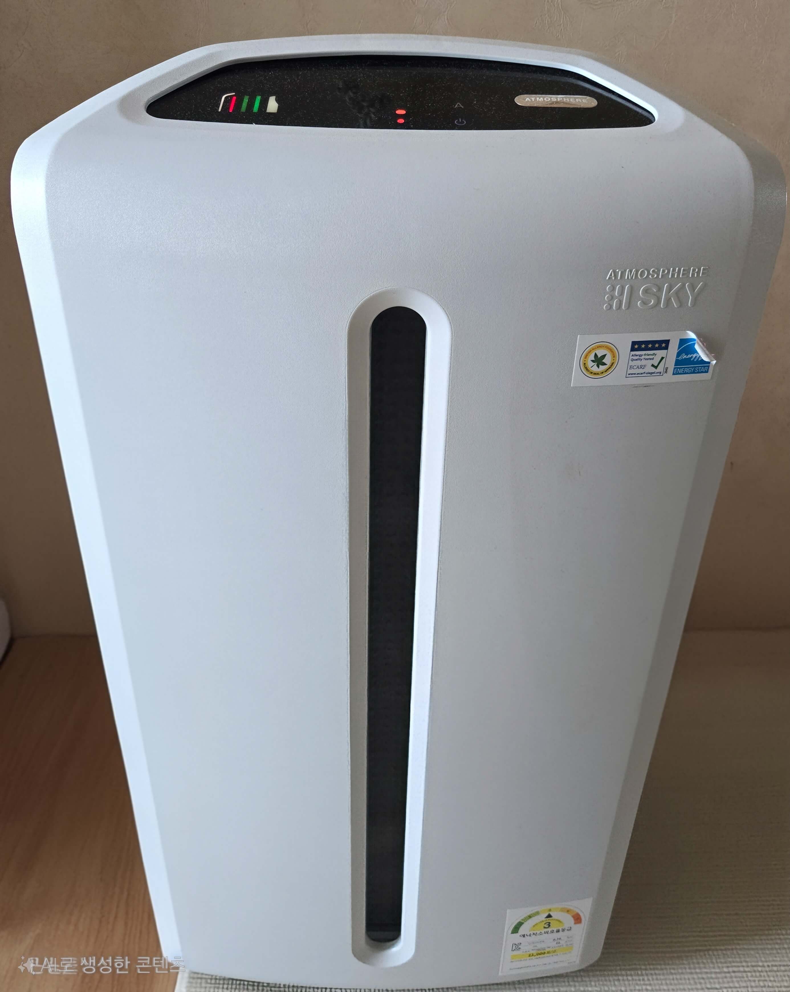 알레르기 아이들을 위한 환경 관리