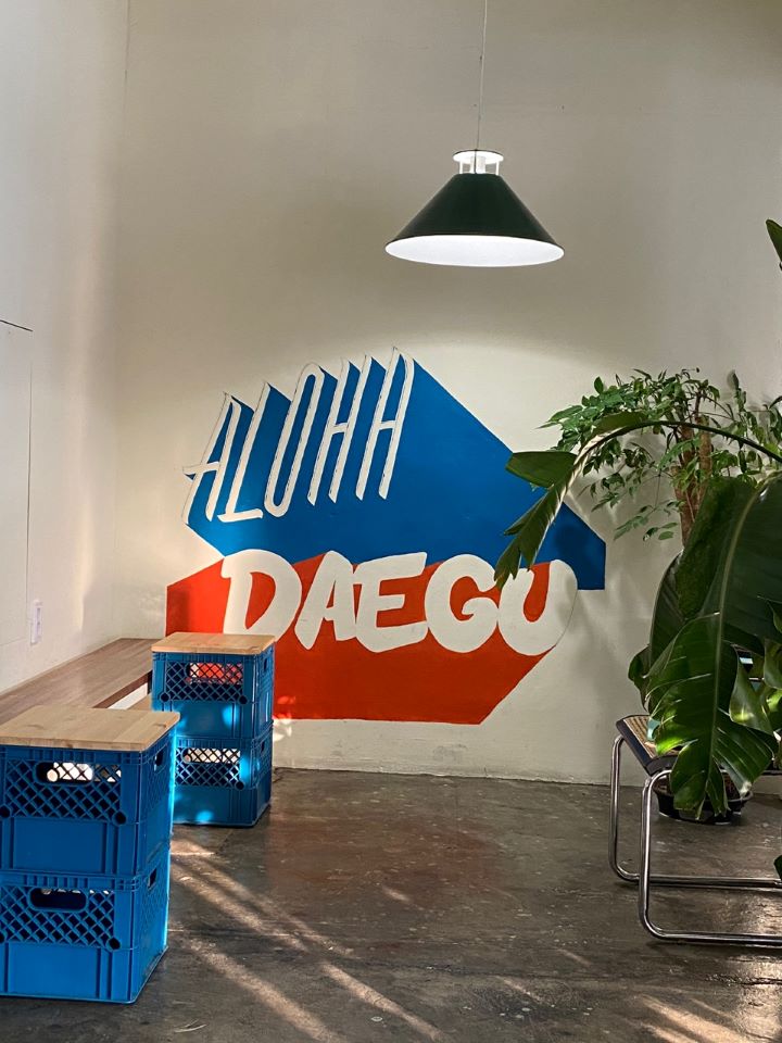 제이스-베이커리