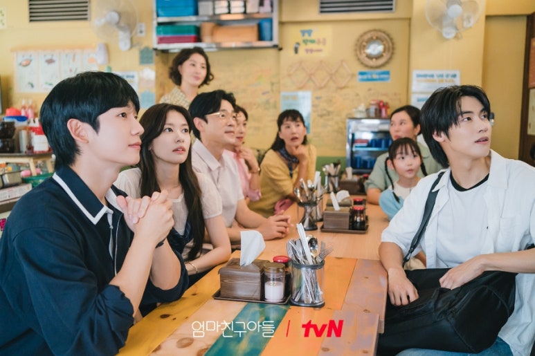 출처:TvN엄마친구아들