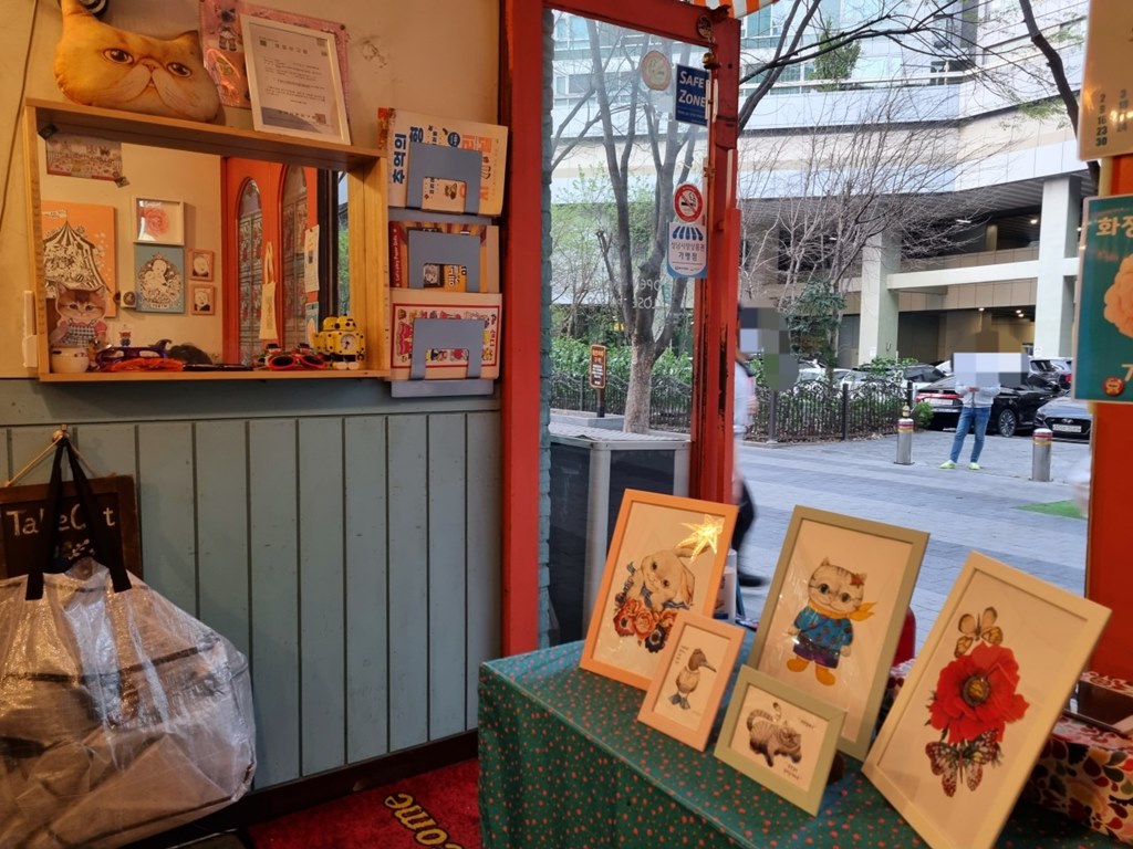 고양이부엌 정자