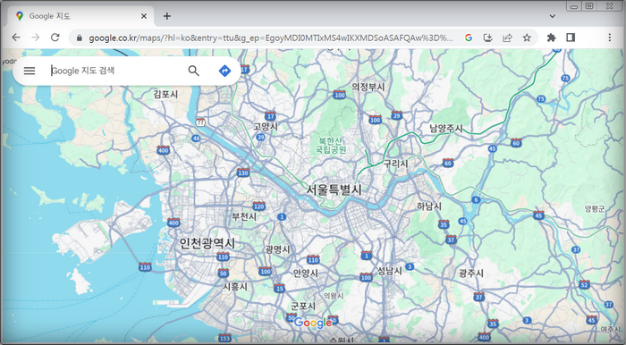 구글-지도-한글판-다운로드