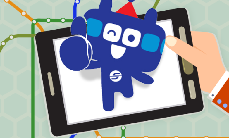 지하철 이용정보 챗봇서비스 또타24 방법