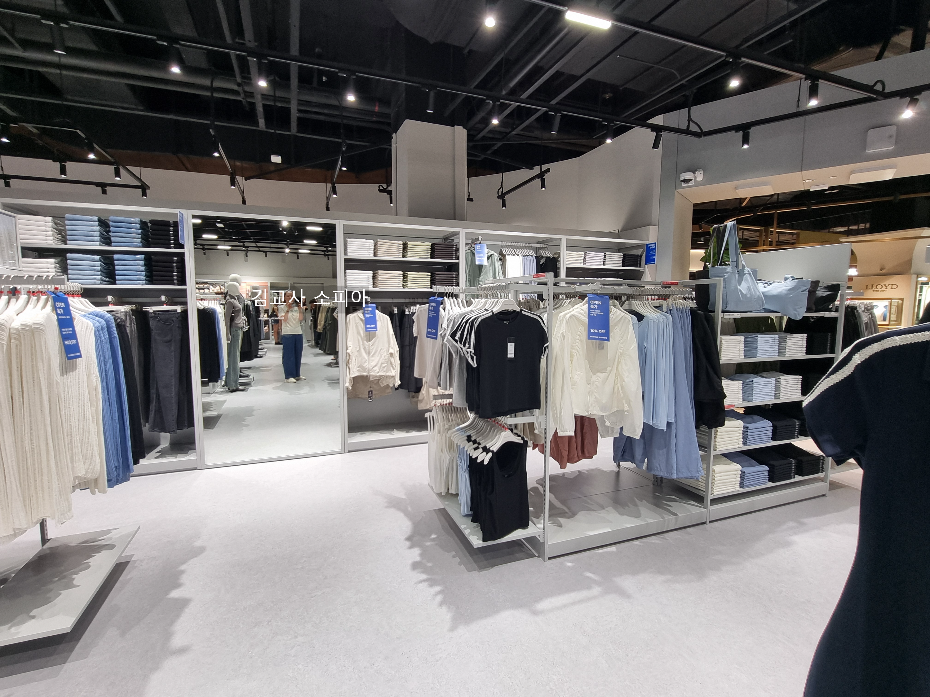 🎉일산 스타필드 마켓 무신사 오픈! 이벤트 혜택 총정리👕👜