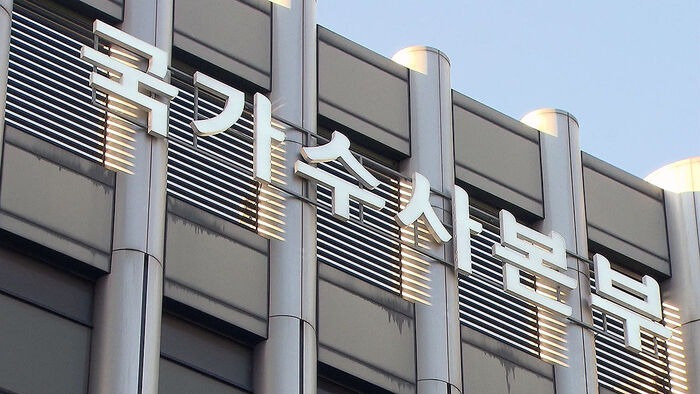 역삼동 빌딩 연쇄 화재 동시 화재 현장 사진 모음 41