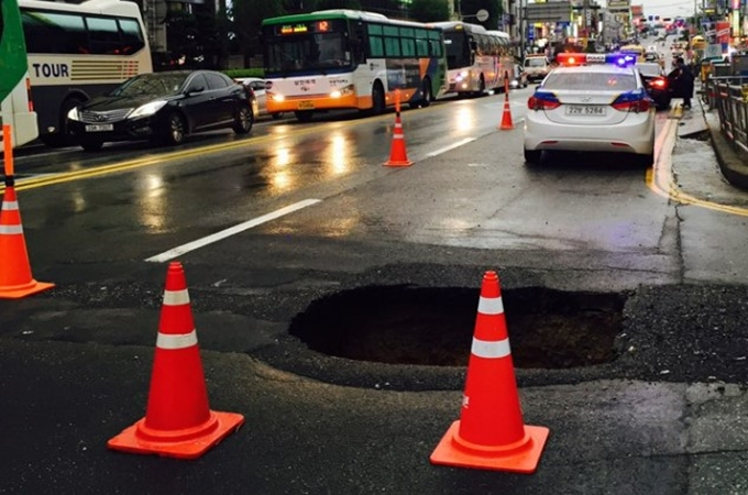 중랑구 싱크홀 사고