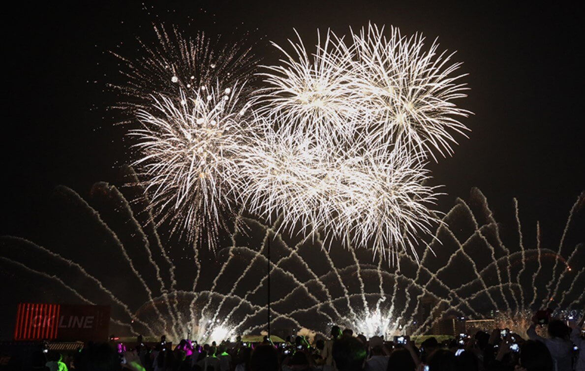 부산항 축제