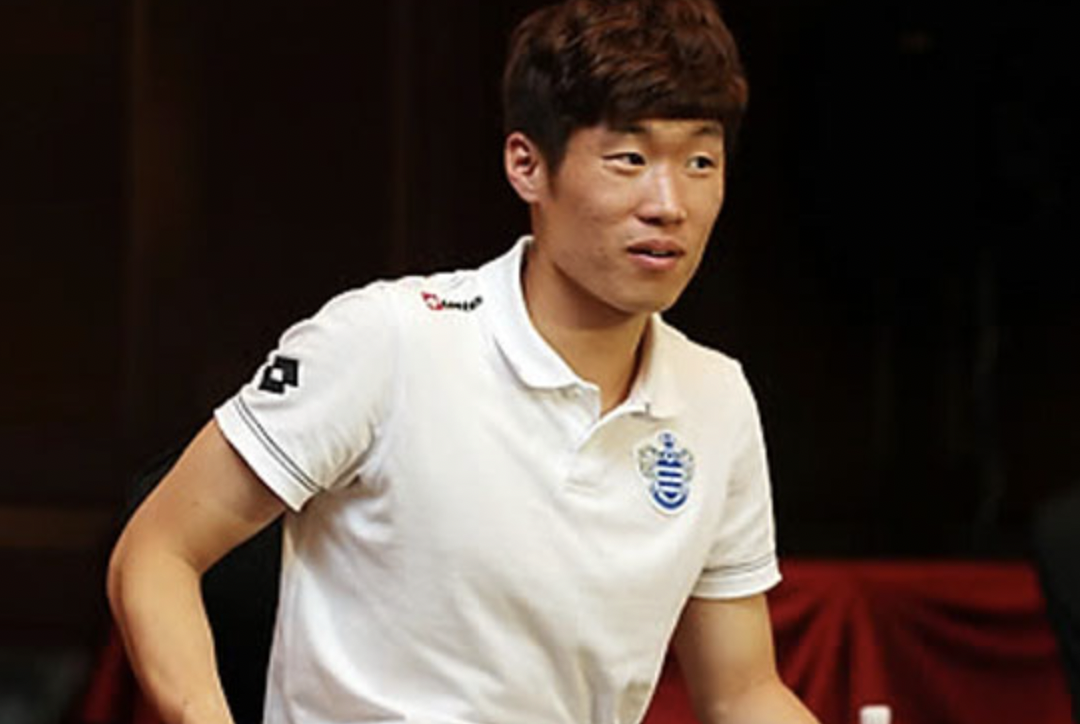 박지성