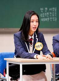 &#39;아는 형님&#39; 남궁민