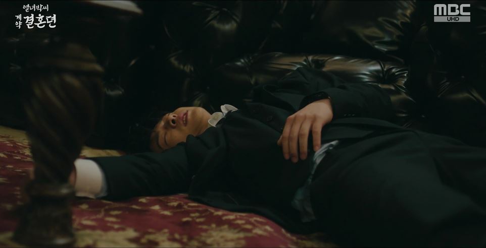 열녀박씨계약결혼뎐_10회