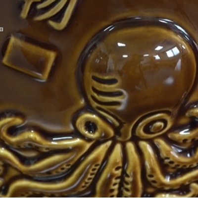 신고베 역에서 판매하는 문어 항아리 모양 도시락 