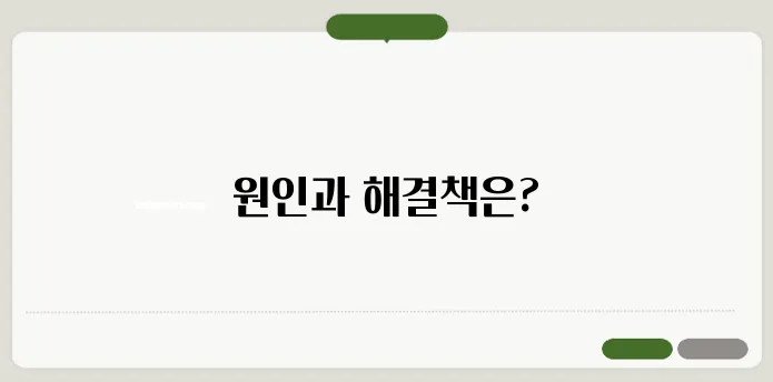 방귀가 자주 나오는 증상 한번 정확하게 알아보도록 하죠
