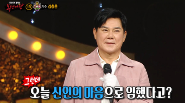 배우 김수현 아버지 가수 김충현