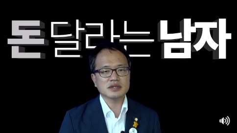 박주민 의원 프로필