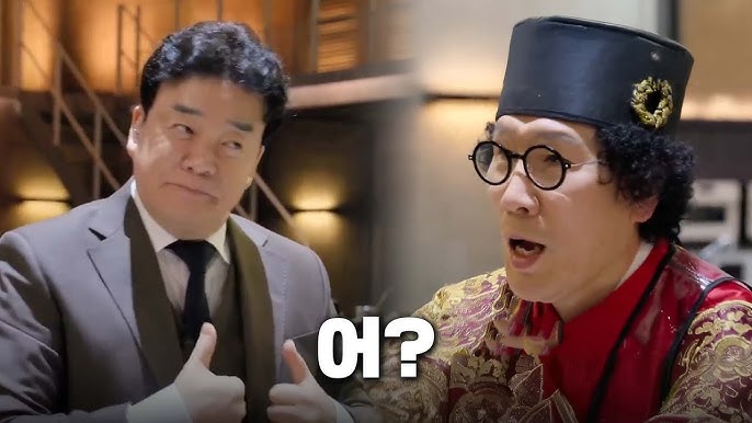 흑백요리사, 유비빔 식당 폐업.