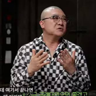 염경환