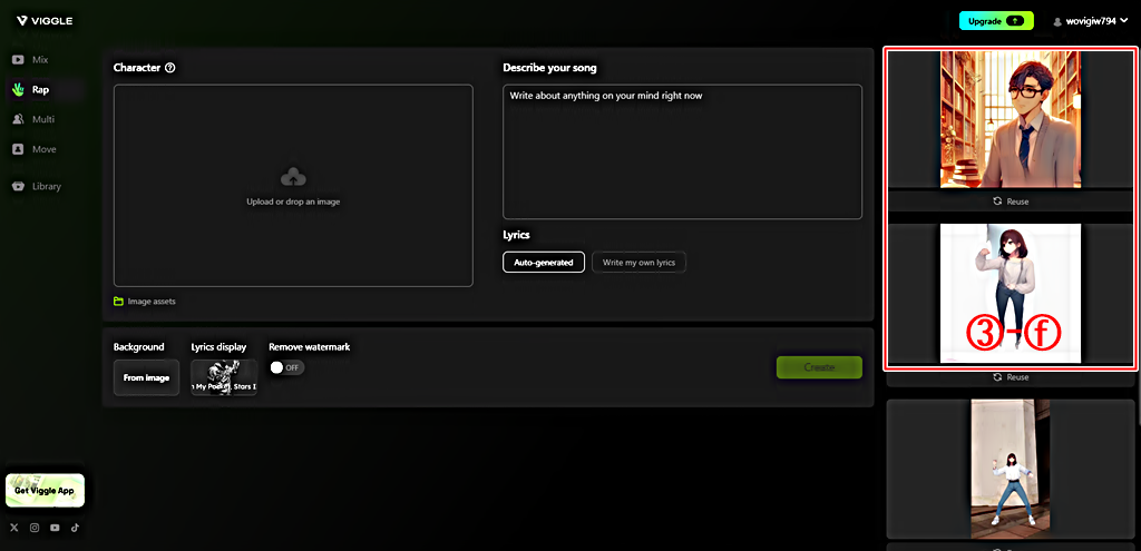 랩하는 아바타 AI 비디오 생성 결과 │Viggle AI