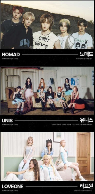 2024글로벌인플루언서엑스포_라인업