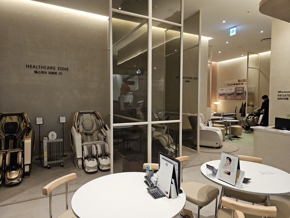 바디프랜드 타임빌라스 수원점