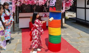 인천개항장 문화재야행