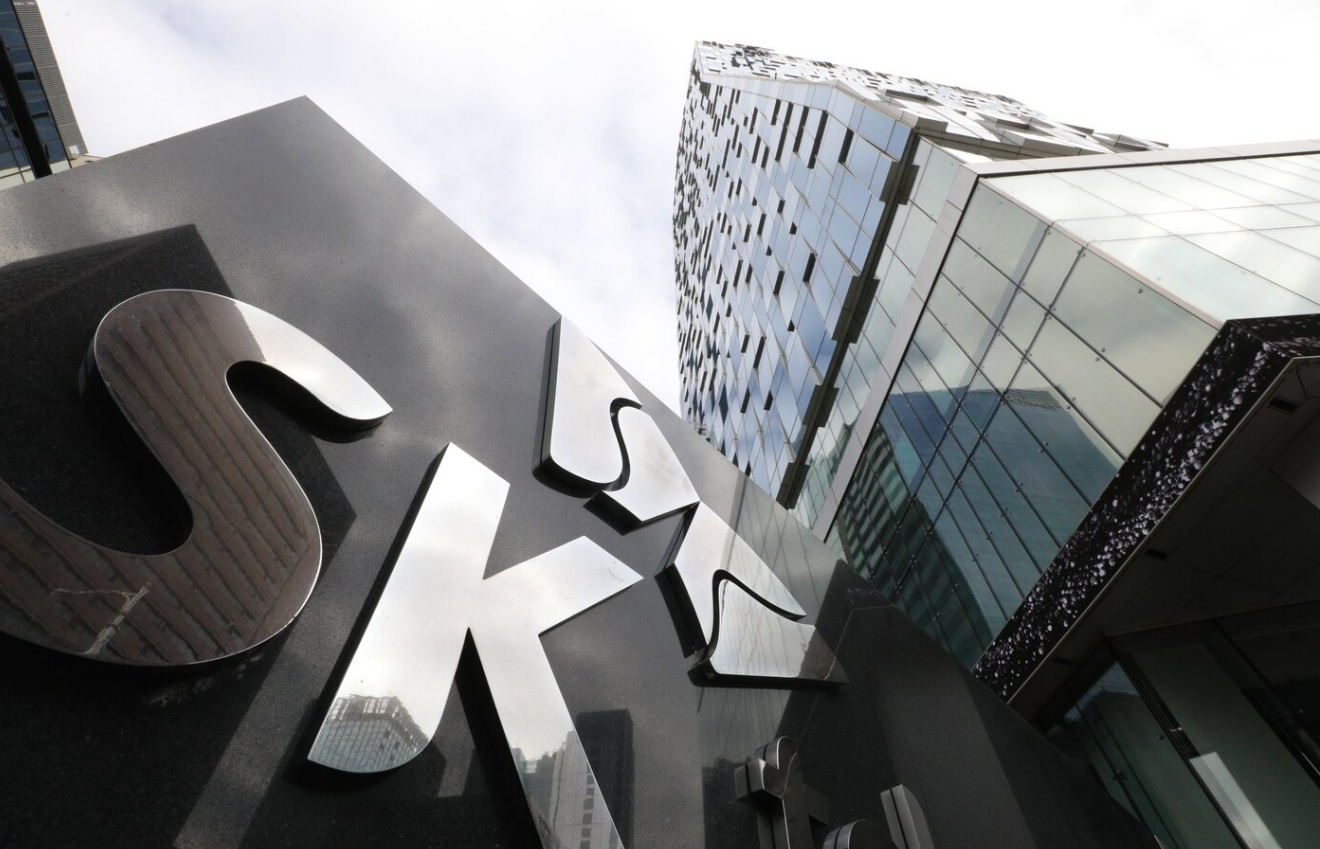 유심보호서비스 가입 신청 방법 (해외 로밍 차단) SKT