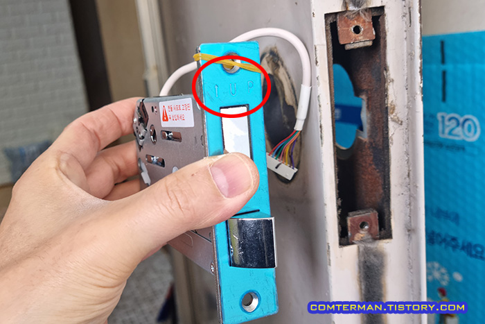 코맥스 CDL-400M 모티스 설치 방향