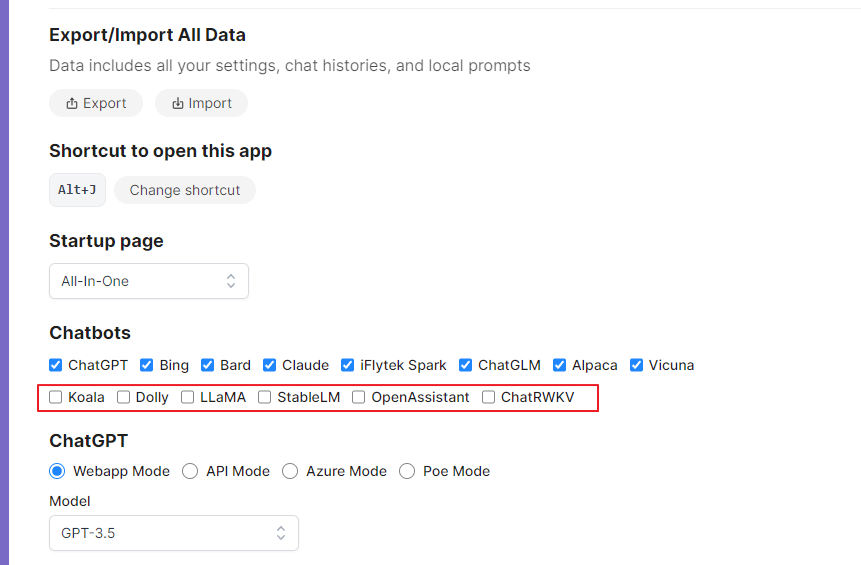 추가 가능한 모델