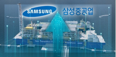 삼성중공업 기업 이미지