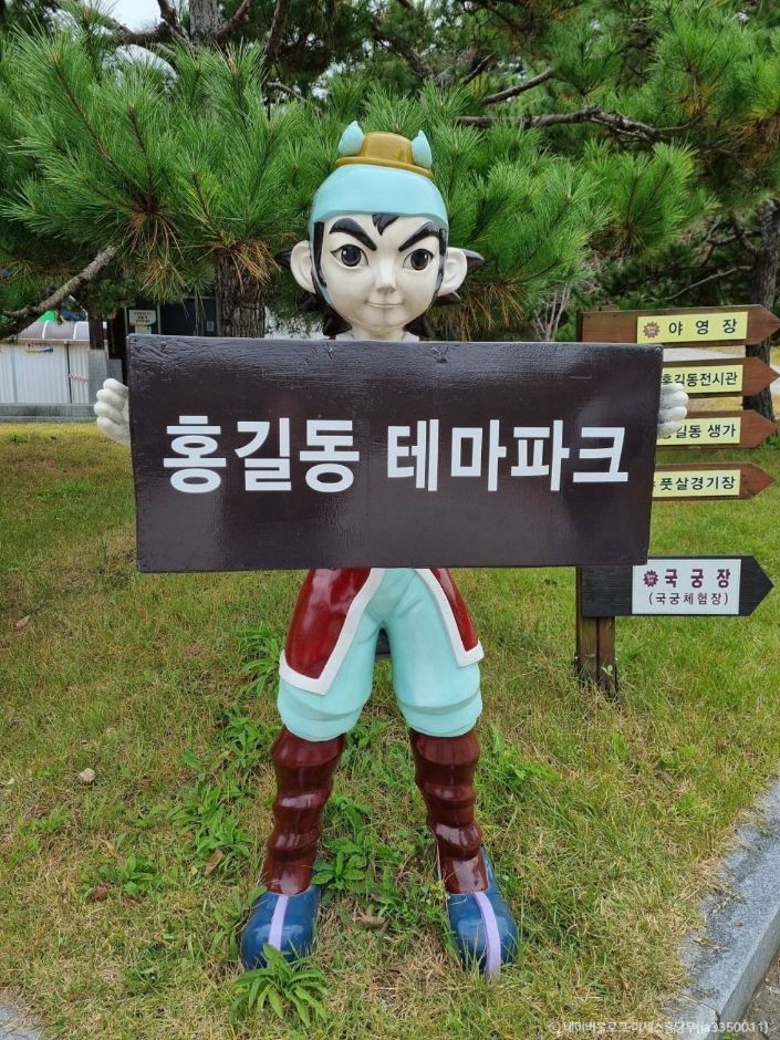장성 가볼만한곳 베스트10